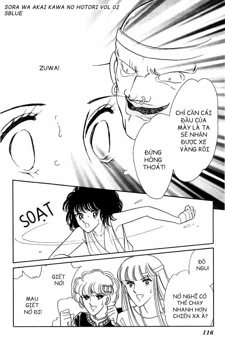 Sora wa Akai Kawa no Hotori - Bầu trời bên bờ sông Đỏ Chapter 9 trang 21