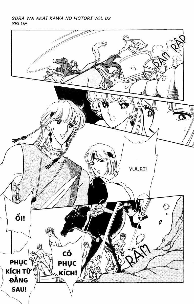 Sora wa Akai Kawa no Hotori - Bầu trời bên bờ sông Đỏ Chapter 9 trang 26