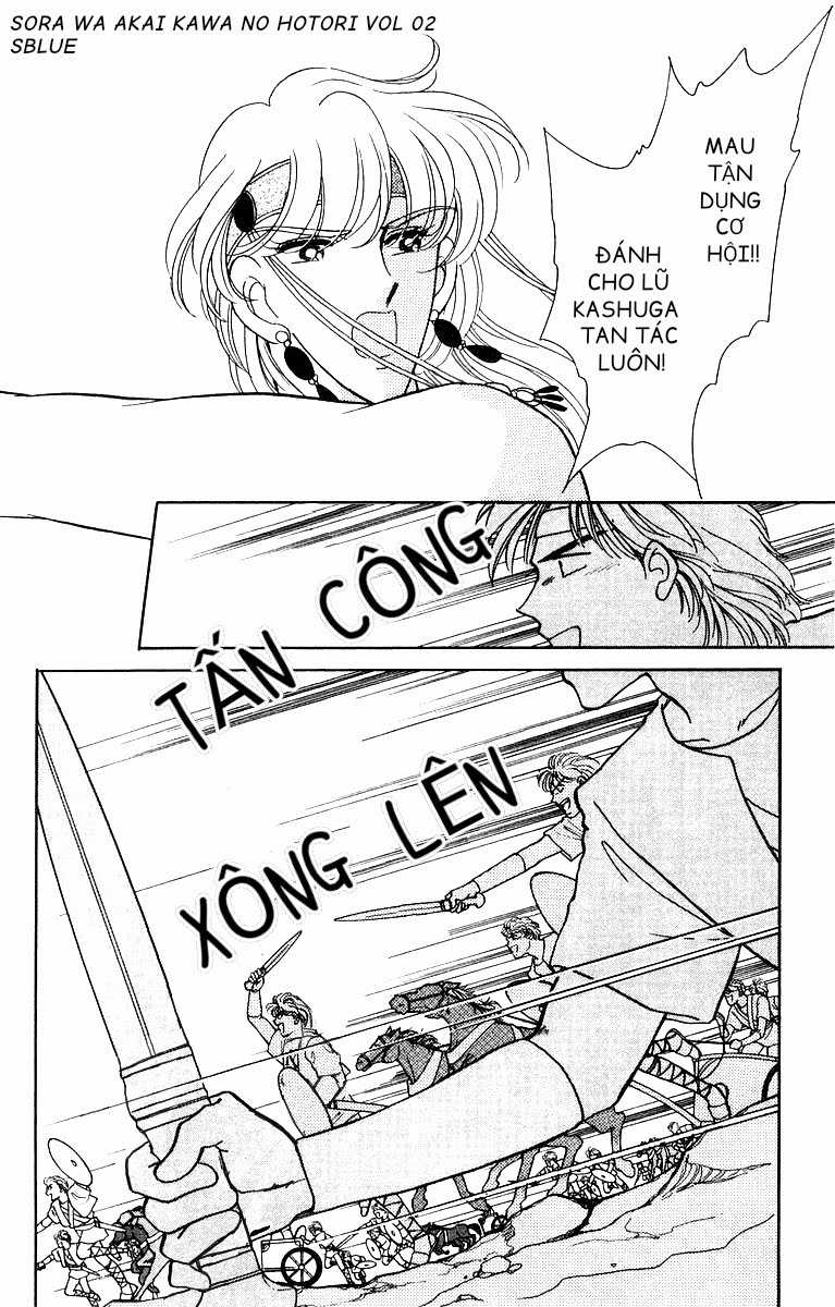 Sora wa Akai Kawa no Hotori - Bầu trời bên bờ sông Đỏ Chapter 9 trang 29