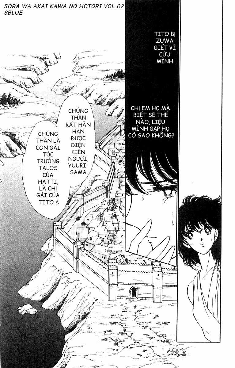 Sora wa Akai Kawa no Hotori - Bầu trời bên bờ sông Đỏ Chapter 9 trang 6
