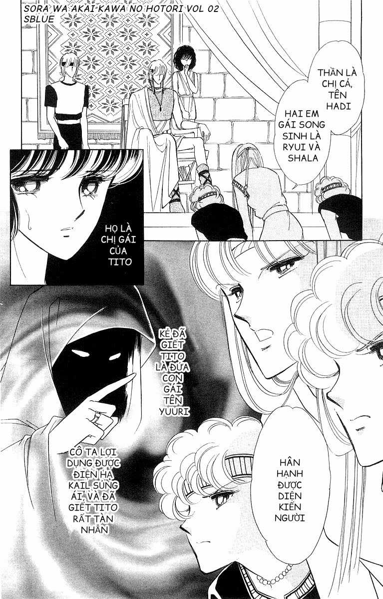 Sora wa Akai Kawa no Hotori - Bầu trời bên bờ sông Đỏ Chapter 9 trang 7