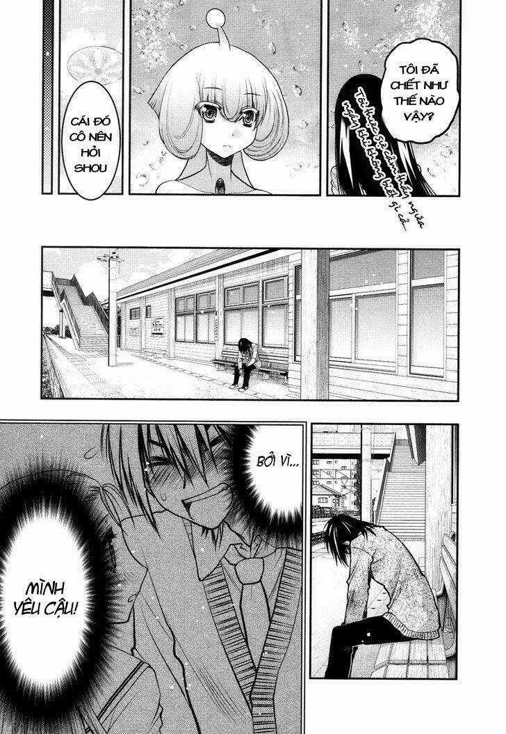Sora X Rira - Sorairo No Lila To Okubyou Na Boku Chapter 4 trang 17