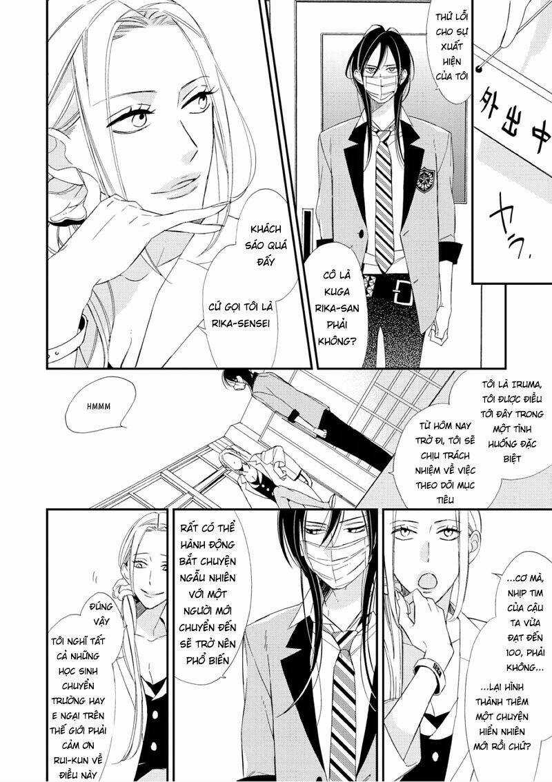 Sore Ga Sekai No Futsu Ni Naru Chapter 1 trang 13