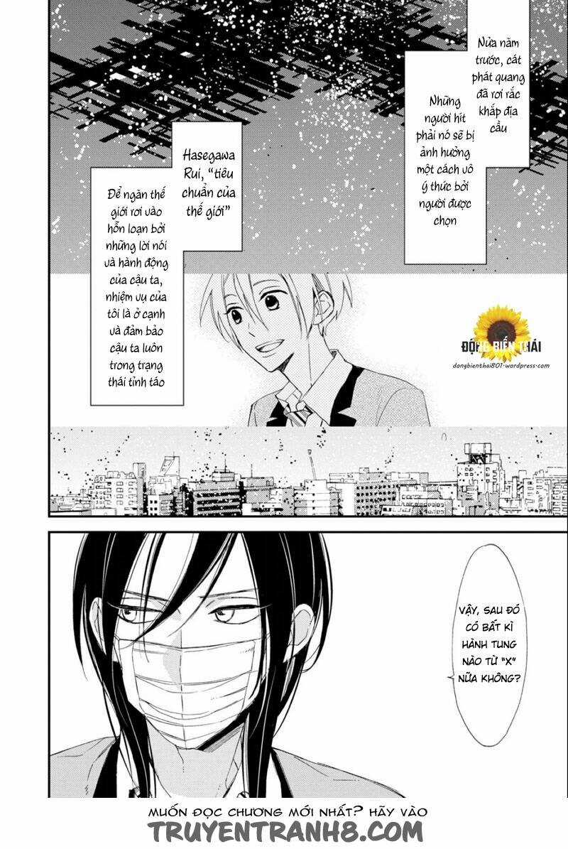 Sore Ga Sekai No Futsu Ni Naru Chapter 2 trang 2