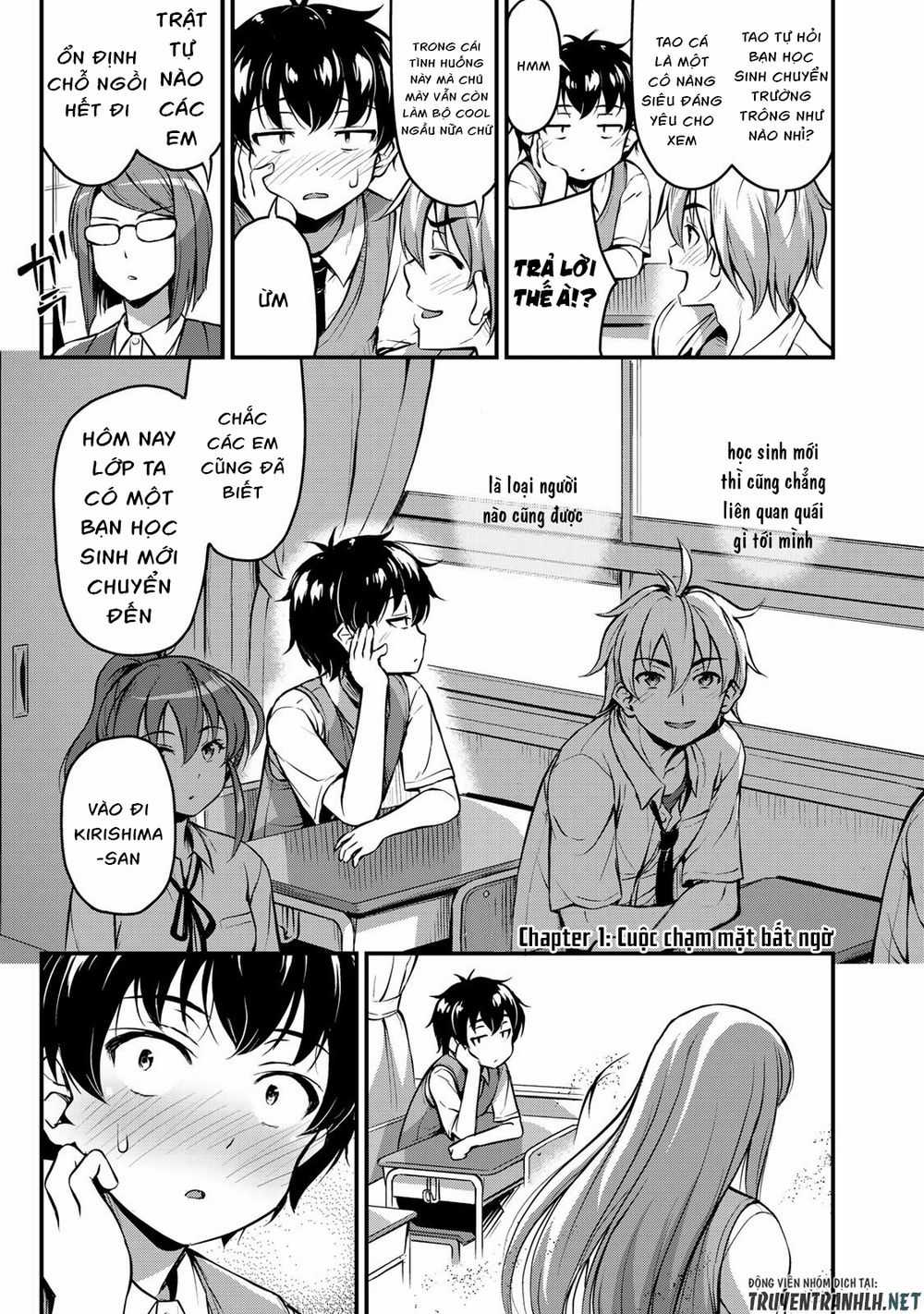 Sore Wa Rei No Shiwaza Desu Chapter 1 trang 2