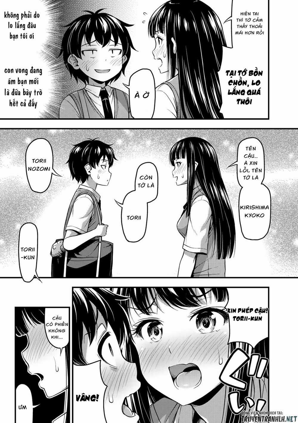 Sore Wa Rei No Shiwaza Desu Chapter 1 trang 20