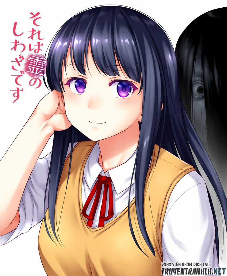 Sore Wa Rei No Shiwaza Desu Chapter 1 trang 24
