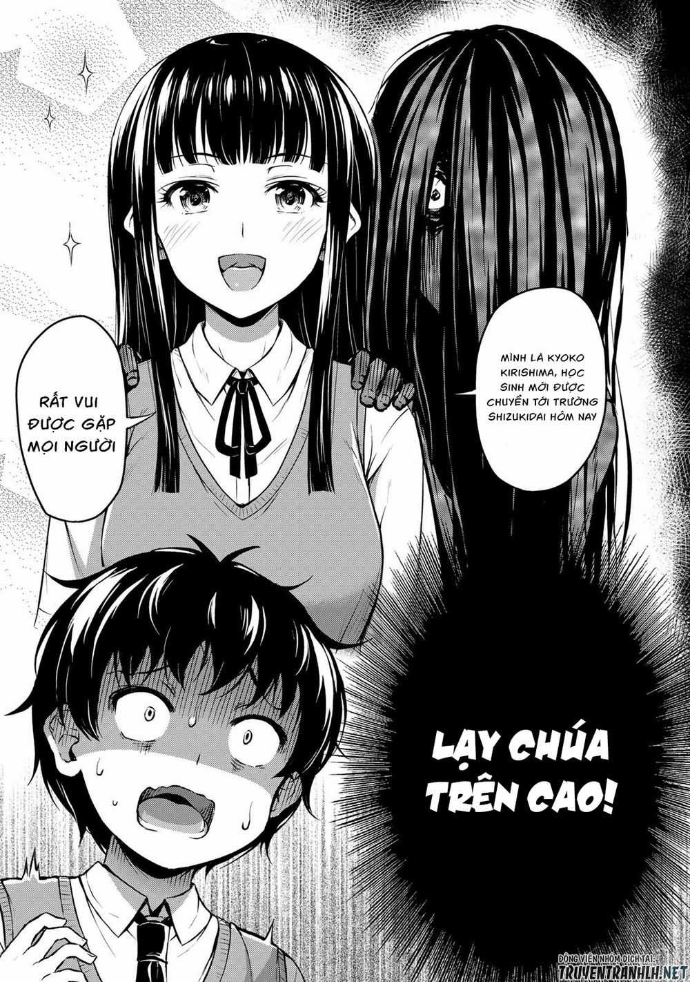 Sore Wa Rei No Shiwaza Desu Chapter 1 trang 4
