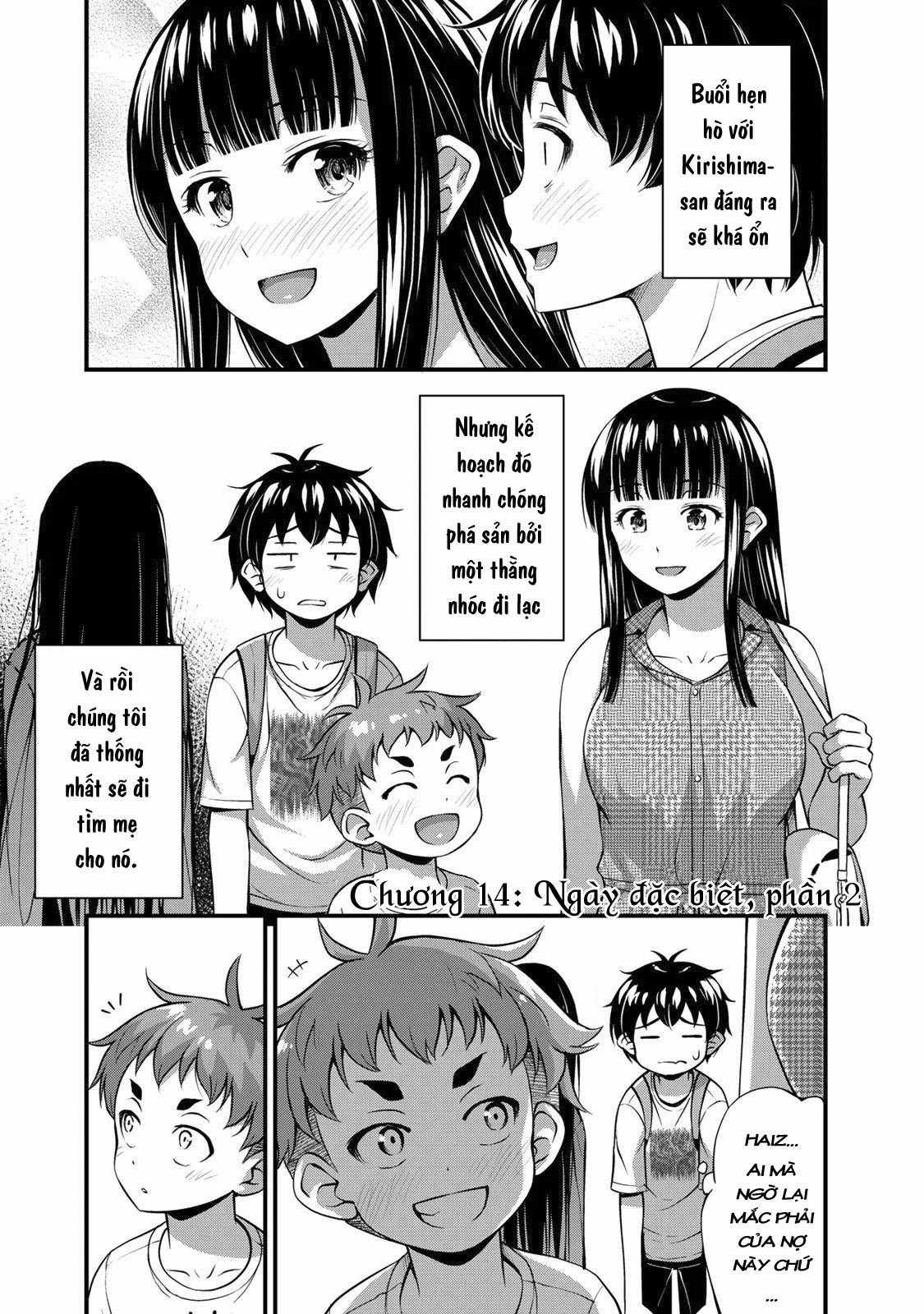 Sore Wa Rei No Shiwaza Desu Chapter 14 trang 1