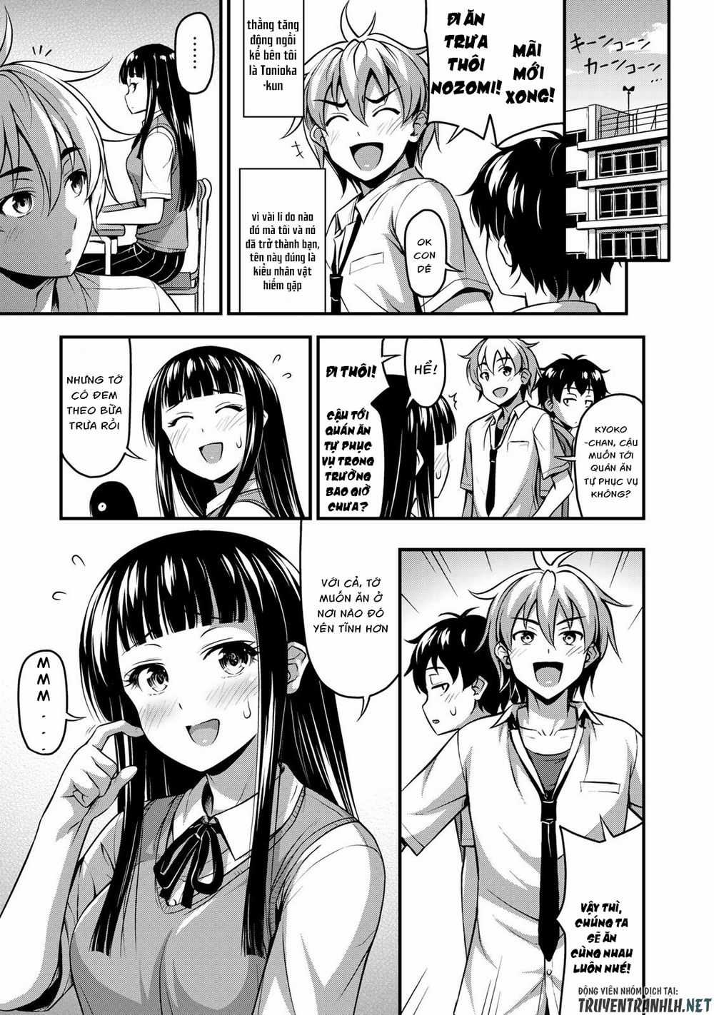Sore Wa Rei No Shiwaza Desu Chapter 2 trang 3