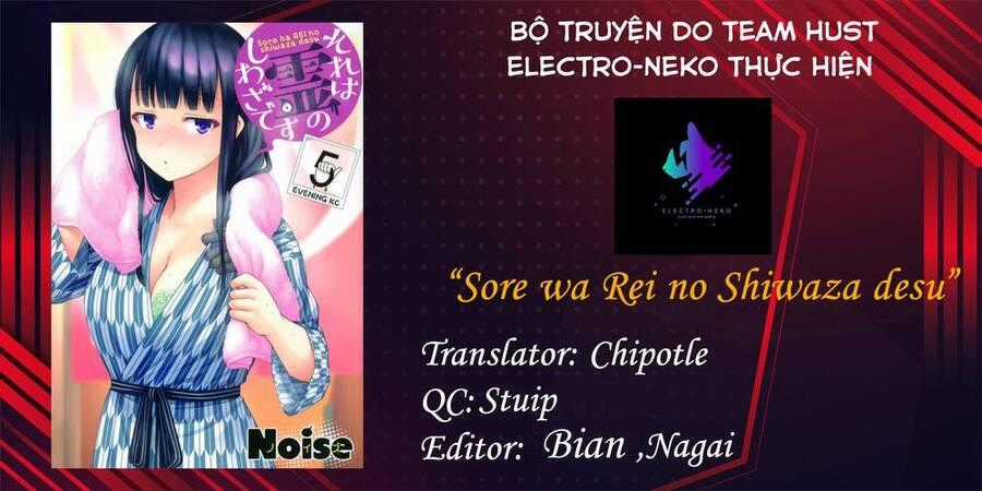 Sore Wa Rei No Shiwaza Desu Chapter 27 trang 26