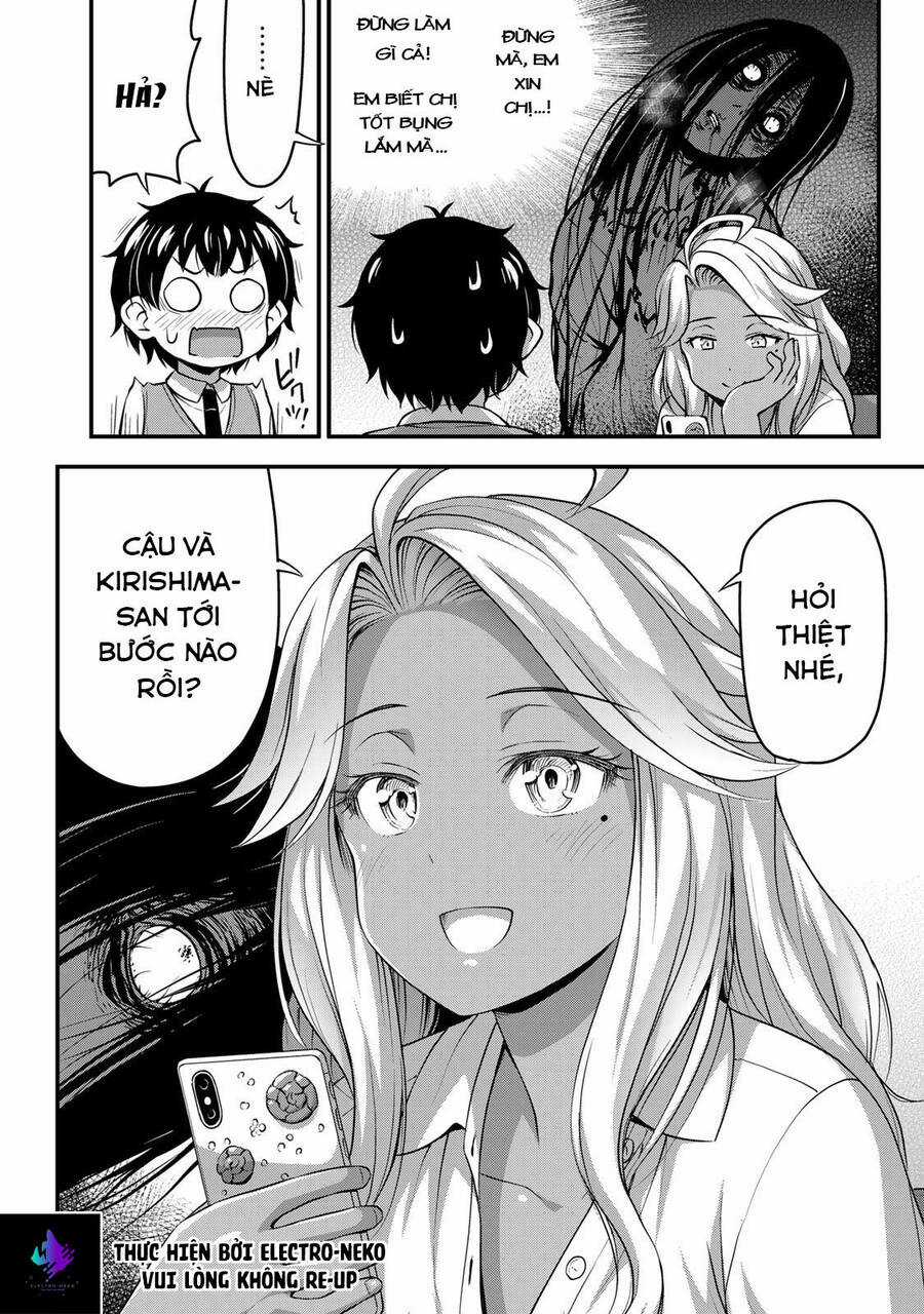 Sore Wa Rei No Shiwaza Desu Chapter 29 trang 12