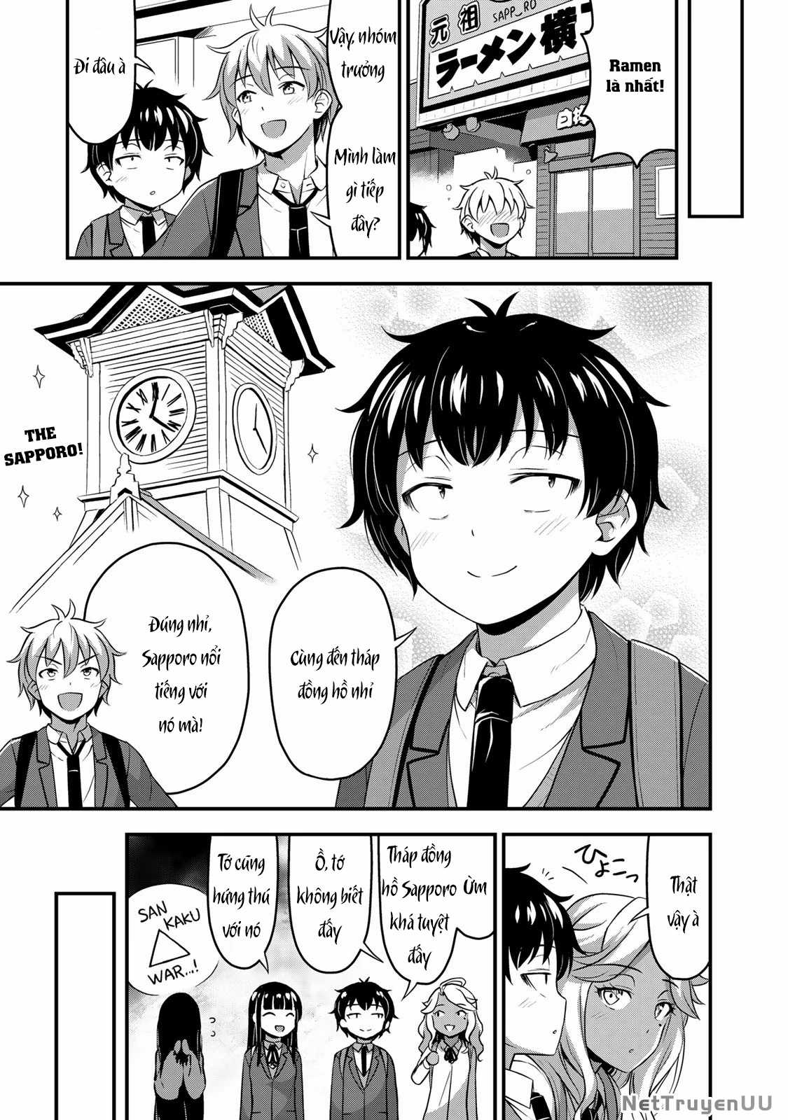 Sore Wa Rei No Shiwaza Desu Chapter 32 trang 13