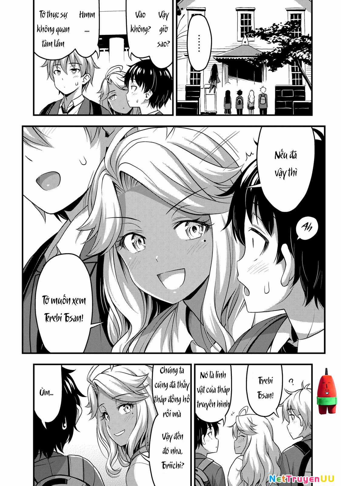Sore Wa Rei No Shiwaza Desu Chapter 32 trang 16