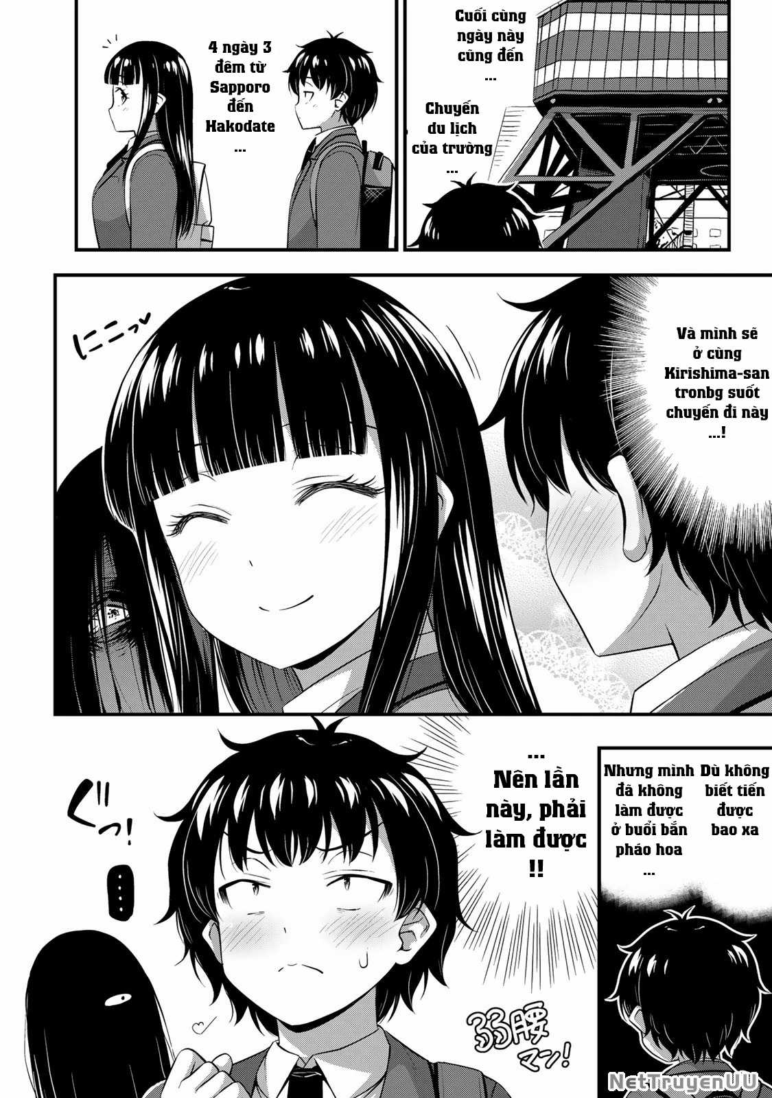 Sore Wa Rei No Shiwaza Desu Chapter 32 trang 2