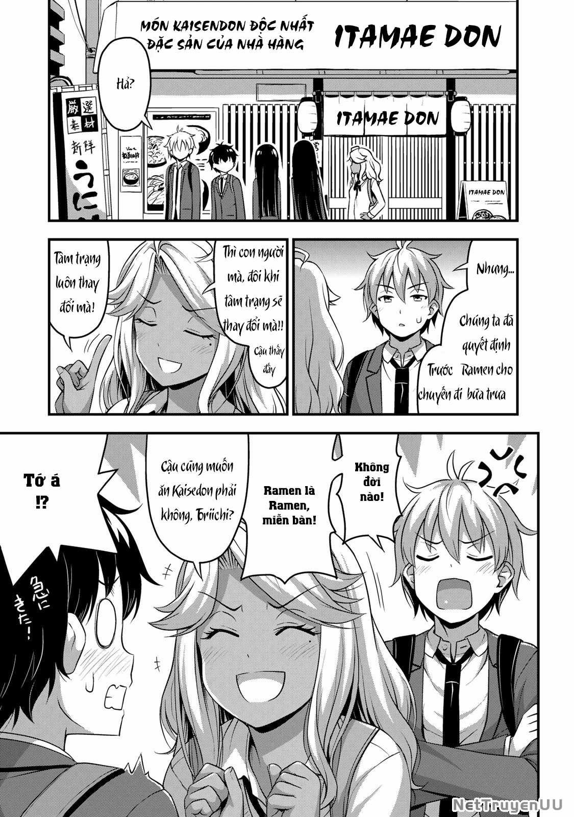 Sore Wa Rei No Shiwaza Desu Chapter 32 trang 5