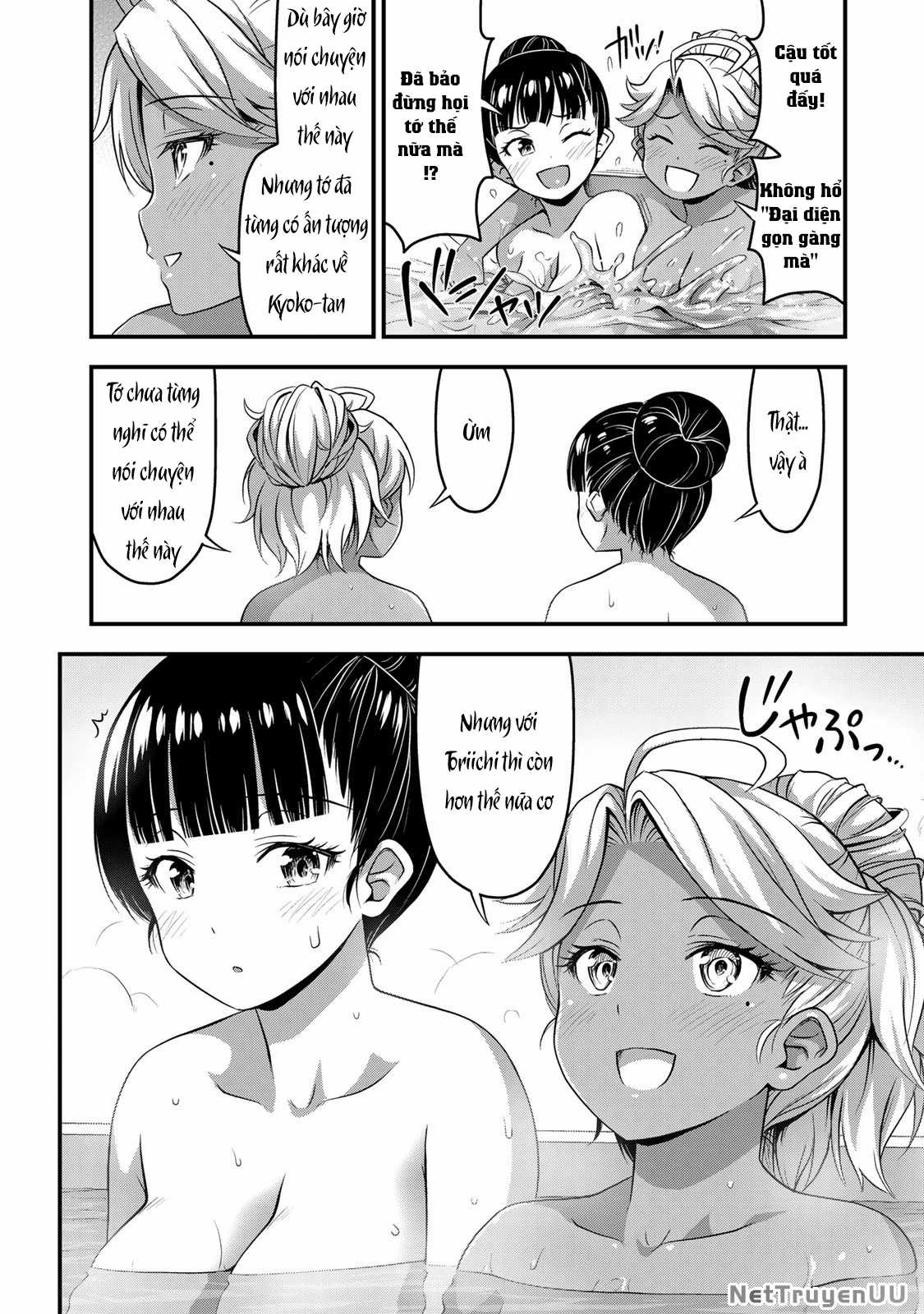 Sore Wa Rei No Shiwaza Desu Chapter 33 trang 10