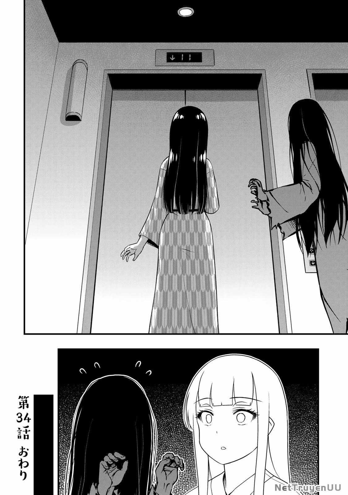 Sore Wa Rei No Shiwaza Desu Chapter 34 trang 18