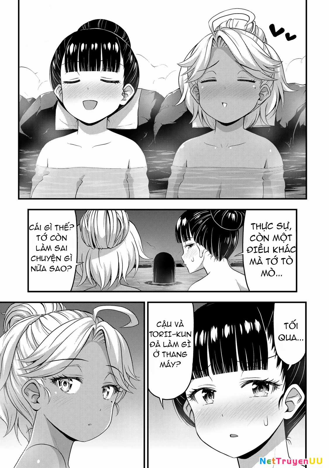 Sore Wa Rei No Shiwaza Desu Chapter 36 trang 13