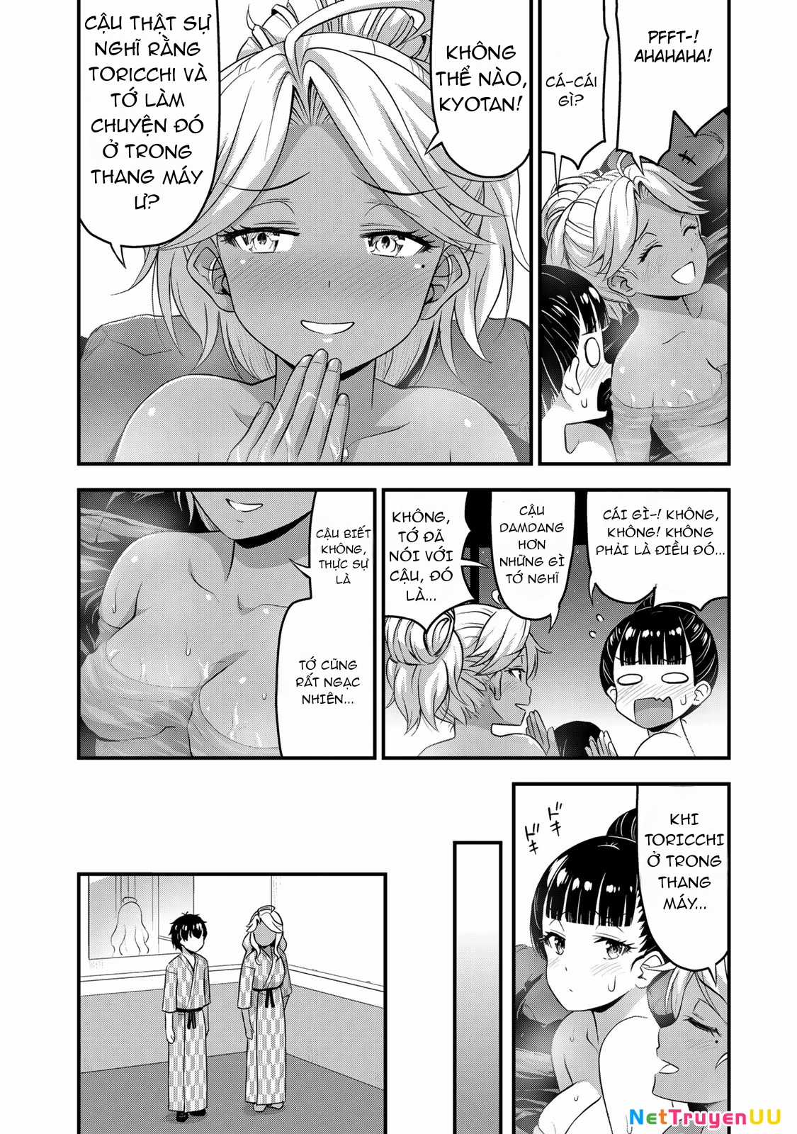 Sore Wa Rei No Shiwaza Desu Chapter 36 trang 14
