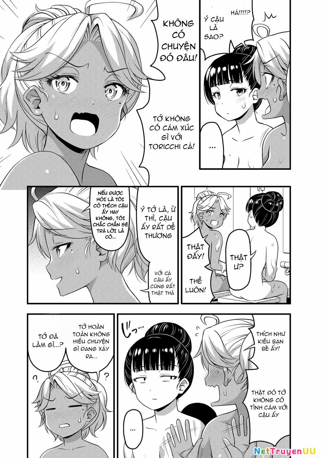 Sore Wa Rei No Shiwaza Desu Chapter 36 trang 5