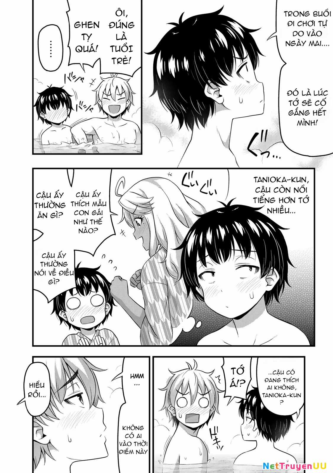 Sore Wa Rei No Shiwaza Desu Chapter 37 trang 6