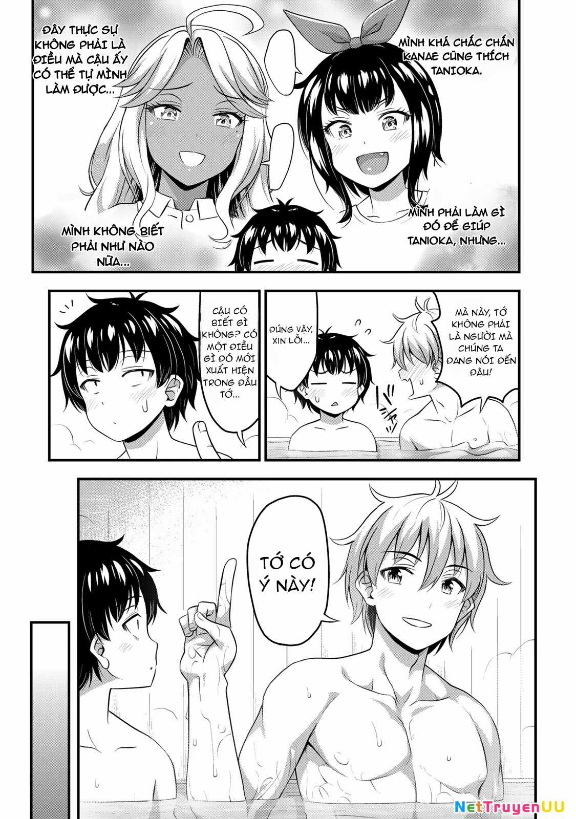 Sore Wa Rei No Shiwaza Desu Chapter 37 trang 7