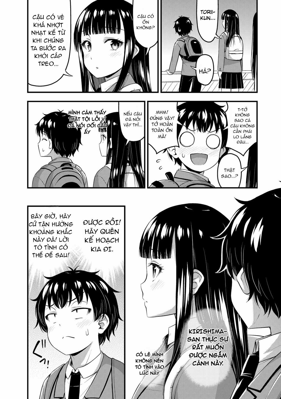 Sore Wa Rei No Shiwaza Desu Chapter 39 trang 4