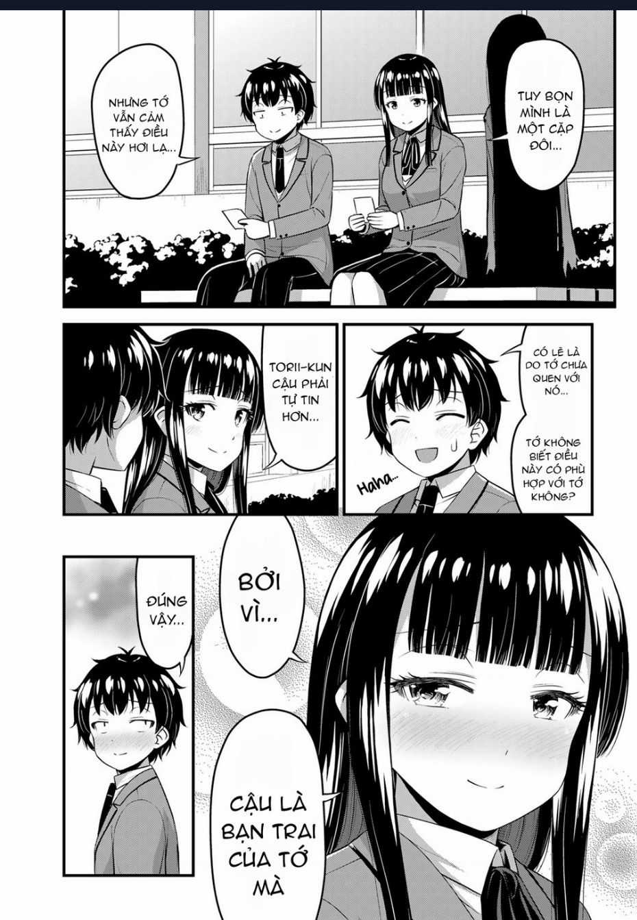 Sore Wa Rei No Shiwaza Desu Chapter 43 trang 14