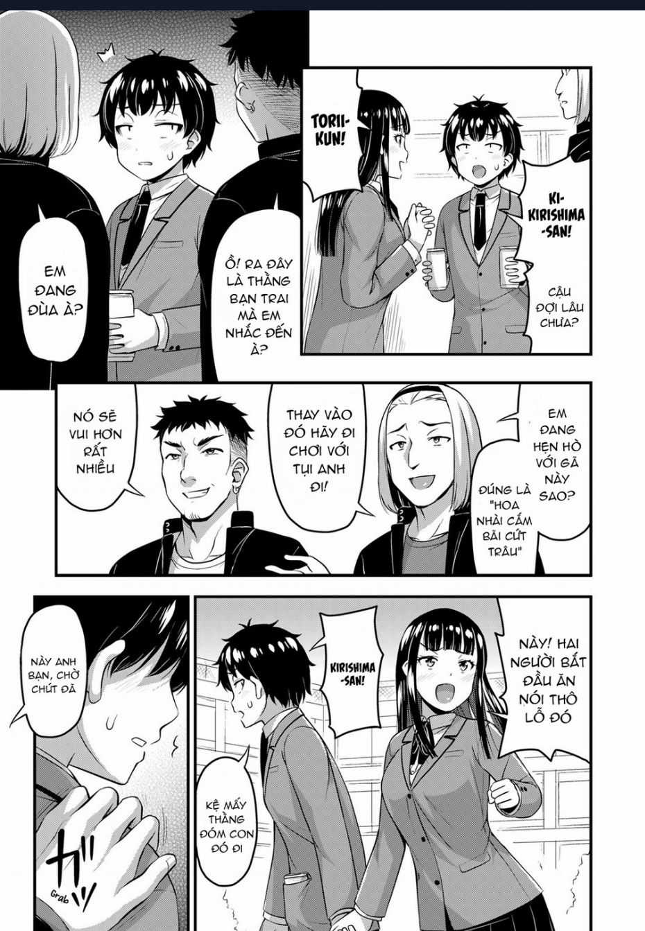 Sore Wa Rei No Shiwaza Desu Chapter 44 trang 3