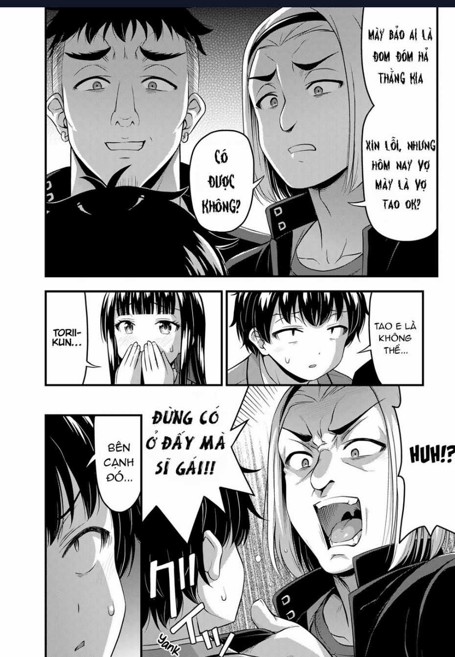 Sore Wa Rei No Shiwaza Desu Chapter 44 trang 4