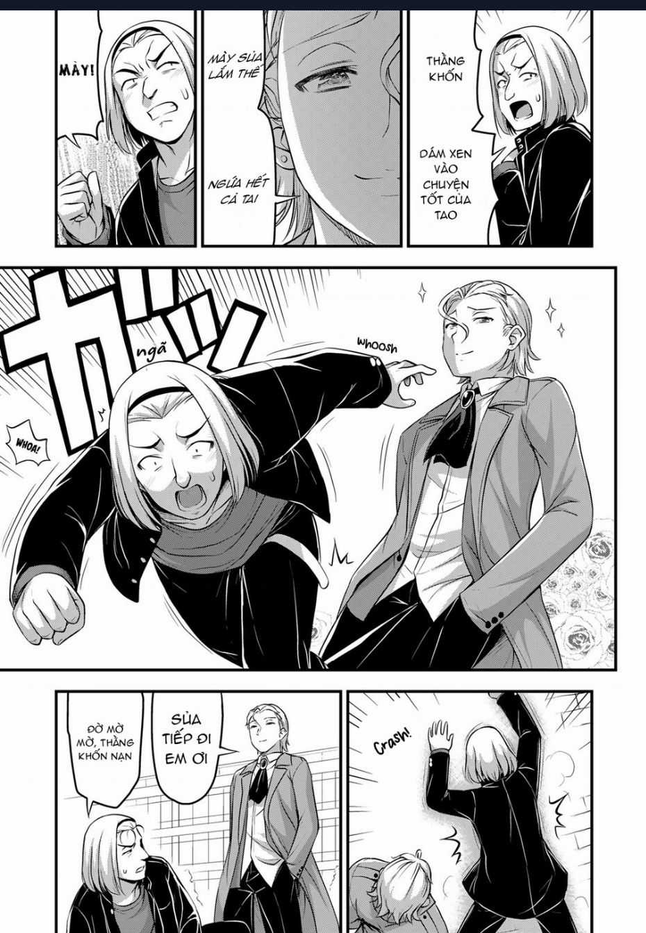 Sore Wa Rei No Shiwaza Desu Chapter 44 trang 9