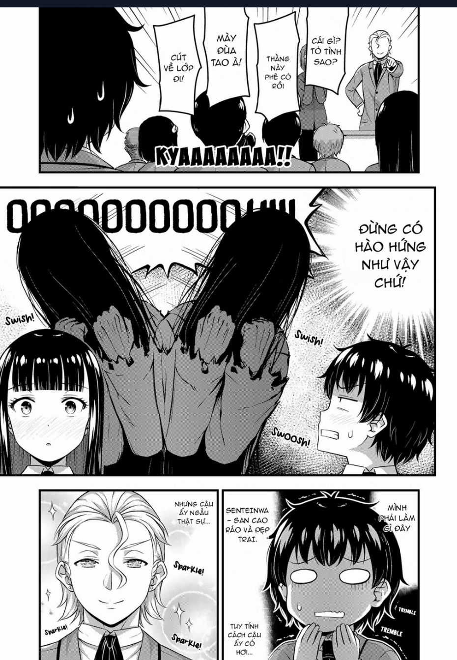 Sore Wa Rei No Shiwaza Desu Chapter 45 trang 12