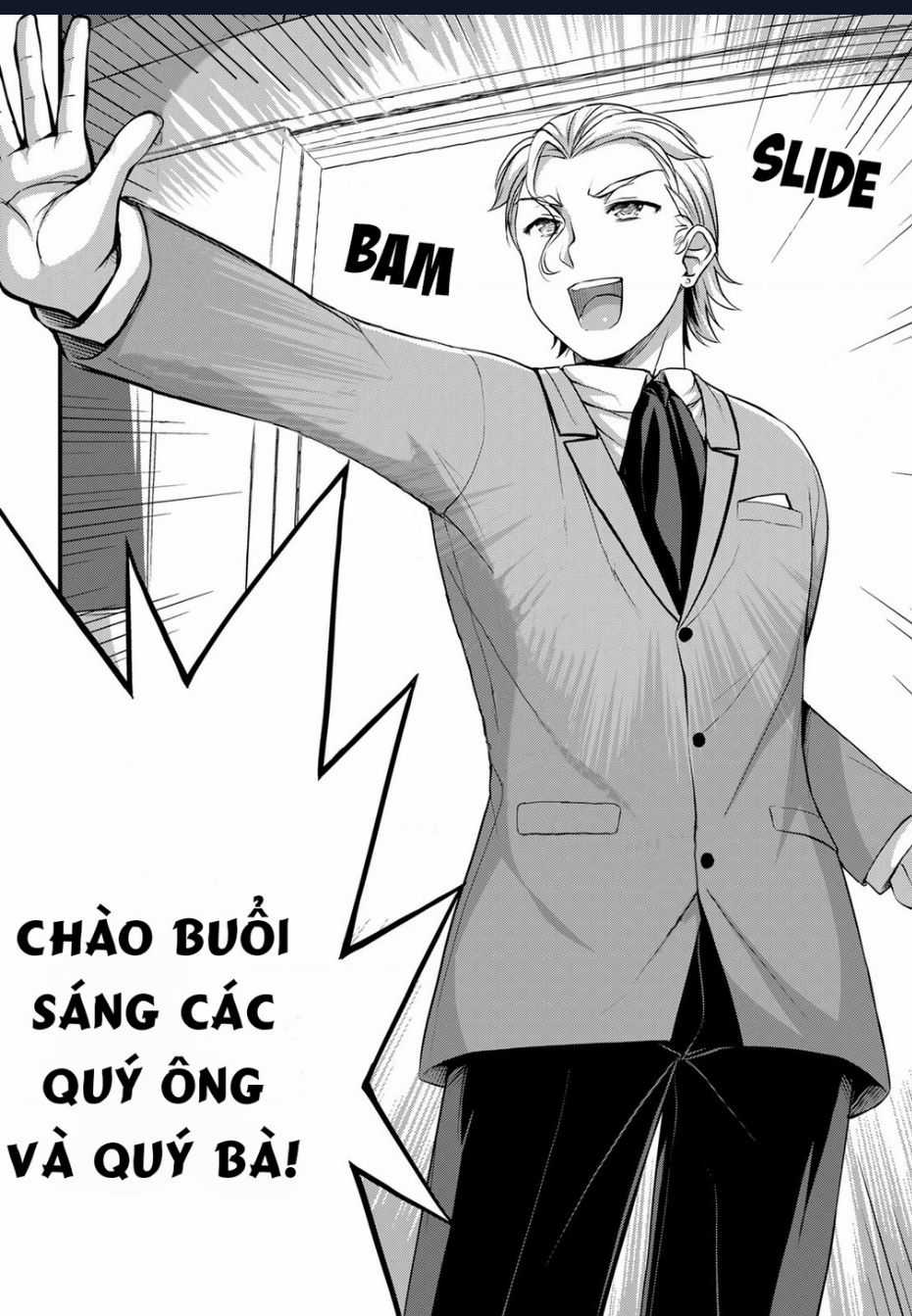 Sore Wa Rei No Shiwaza Desu Chapter 45 trang 5