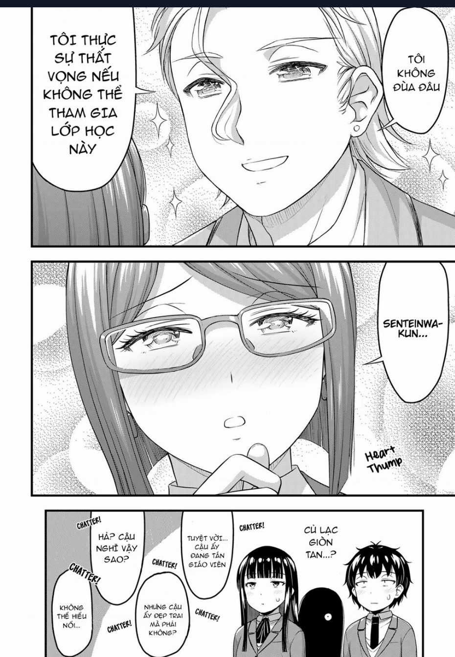 Sore Wa Rei No Shiwaza Desu Chapter 45 trang 9