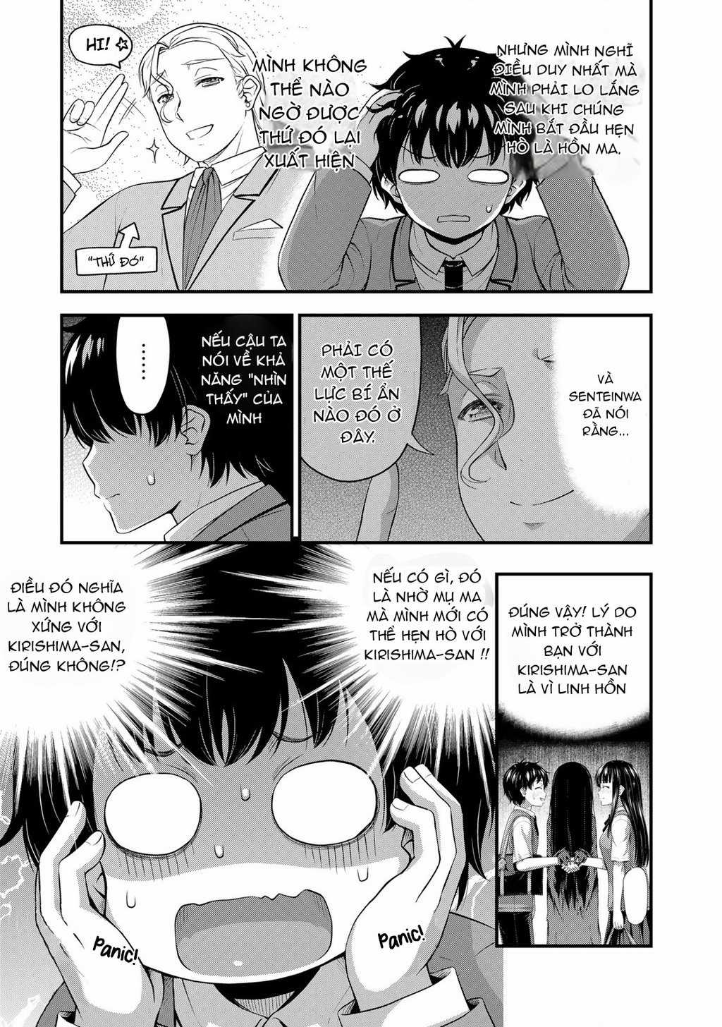 Sore Wa Rei No Shiwaza Desu Chapter 46 trang 2