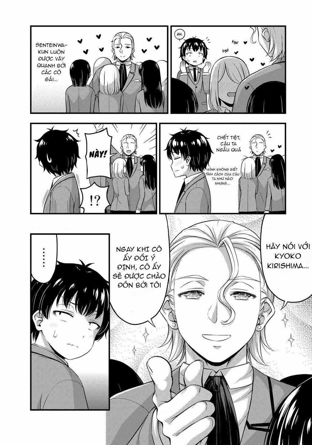 Sore Wa Rei No Shiwaza Desu Chapter 46 trang 3