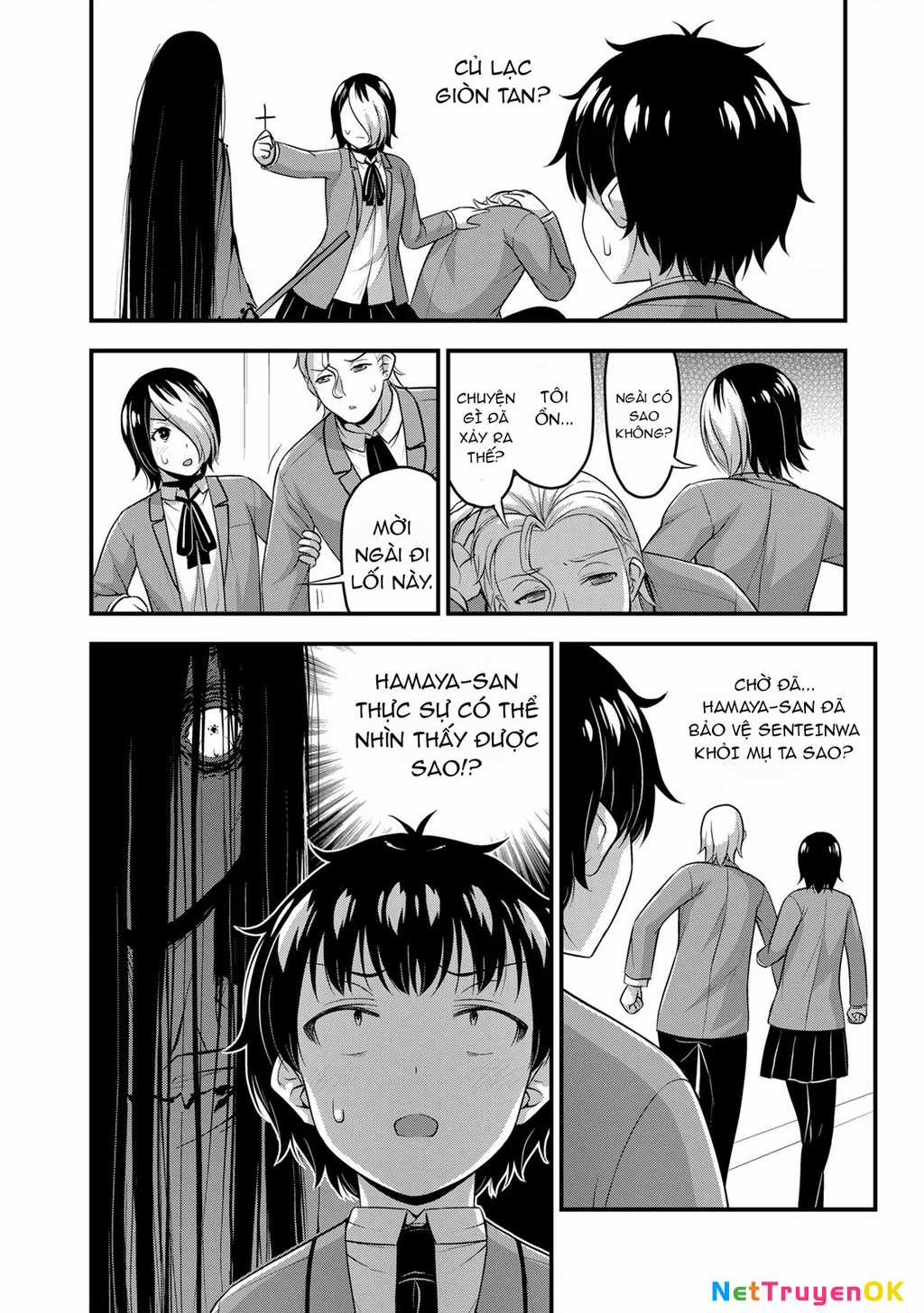 Sore Wa Rei No Shiwaza Desu Chapter 47 trang 12