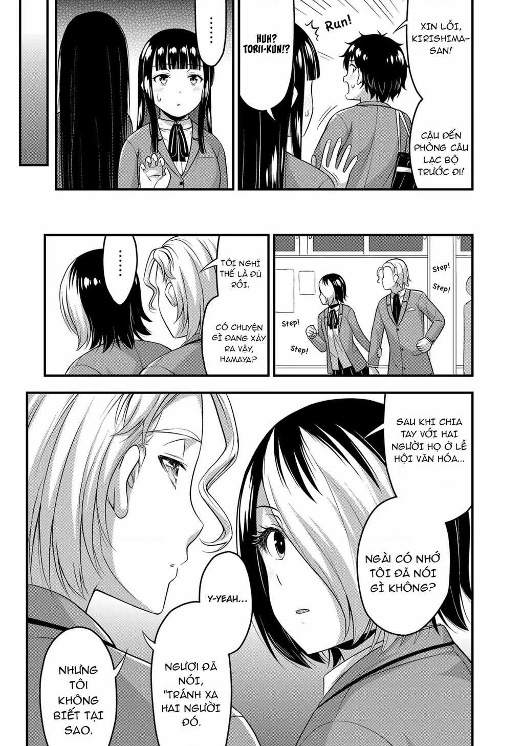 Sore Wa Rei No Shiwaza Desu Chapter 47 trang 13