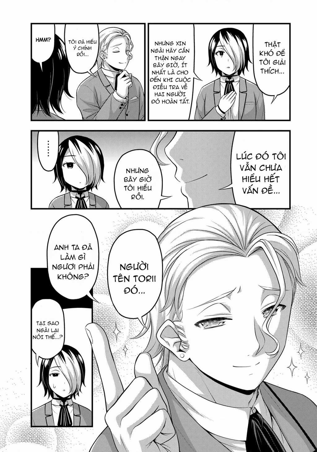 Sore Wa Rei No Shiwaza Desu Chapter 47 trang 14