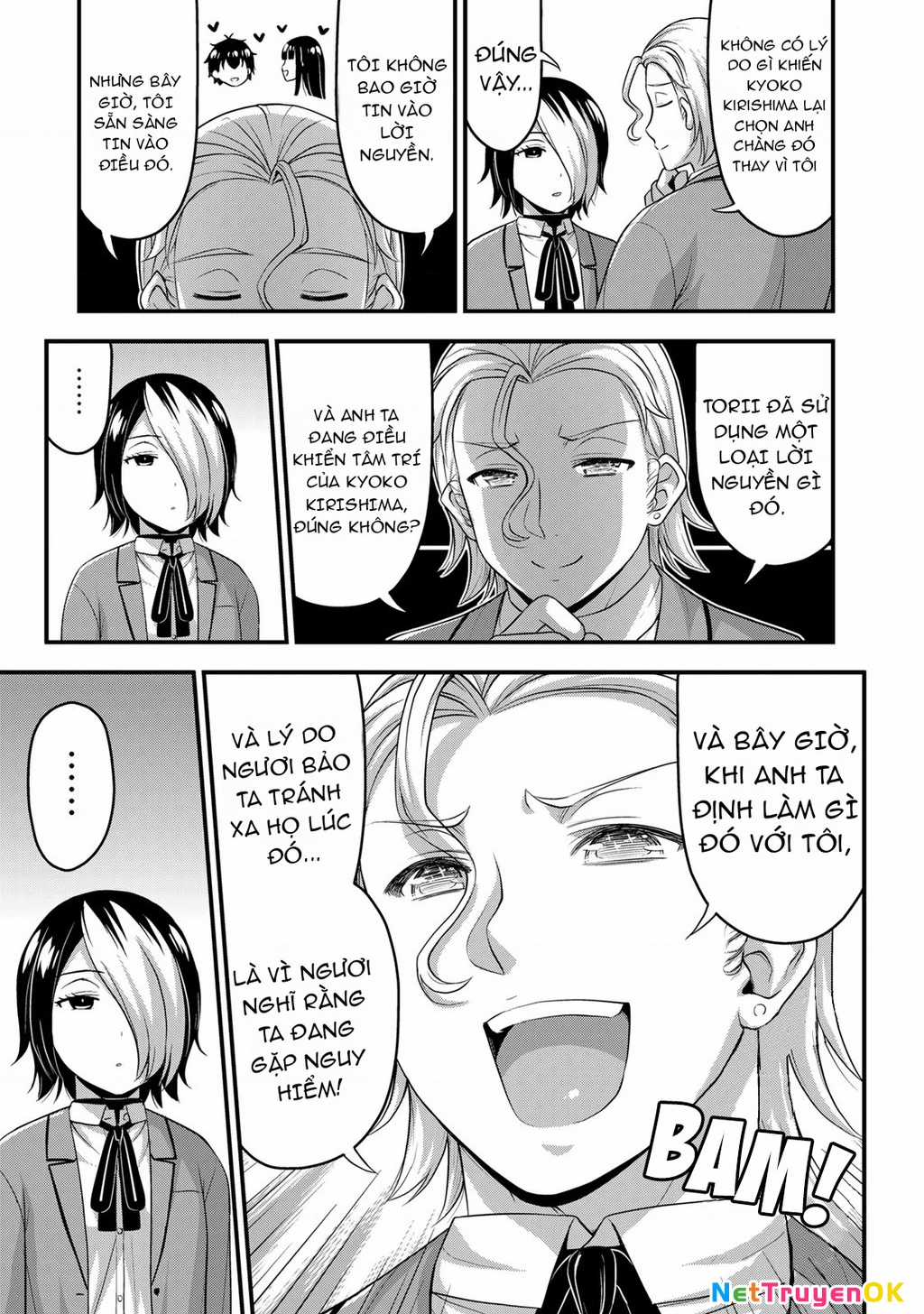 Sore Wa Rei No Shiwaza Desu Chapter 47 trang 15