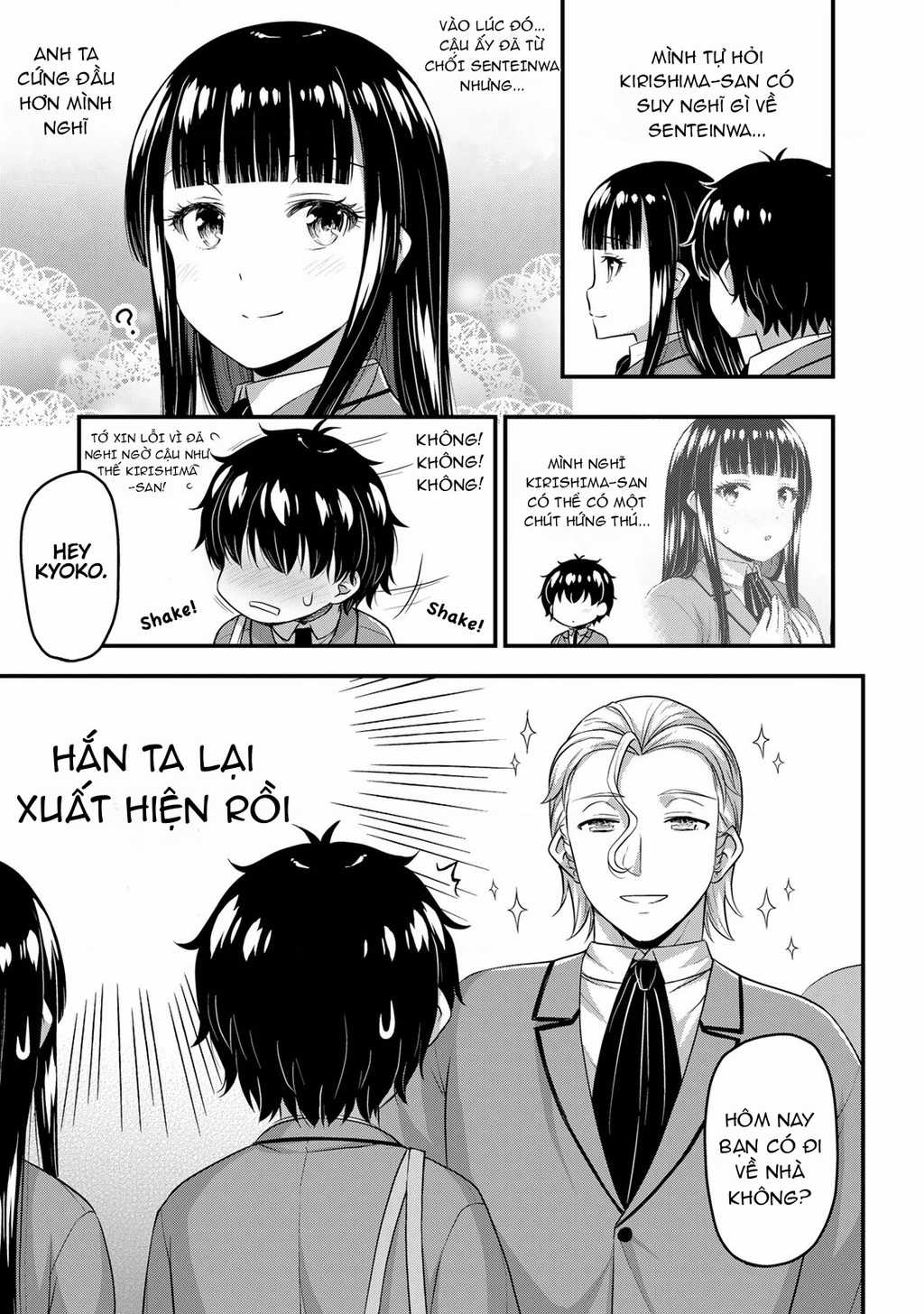 Sore Wa Rei No Shiwaza Desu Chapter 47 trang 3