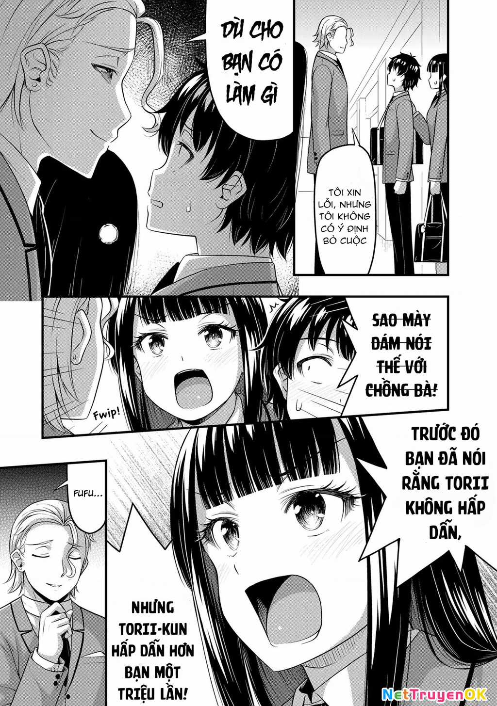 Sore Wa Rei No Shiwaza Desu Chapter 47 trang 7