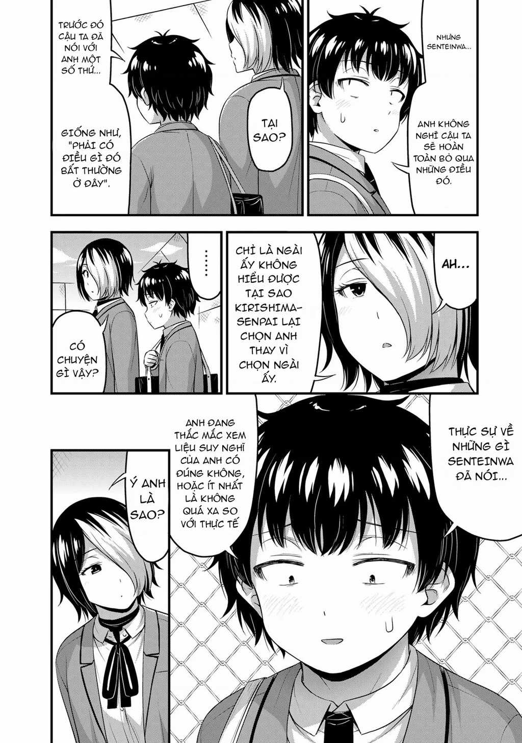 Sore Wa Rei No Shiwaza Desu Chapter 48 trang 10