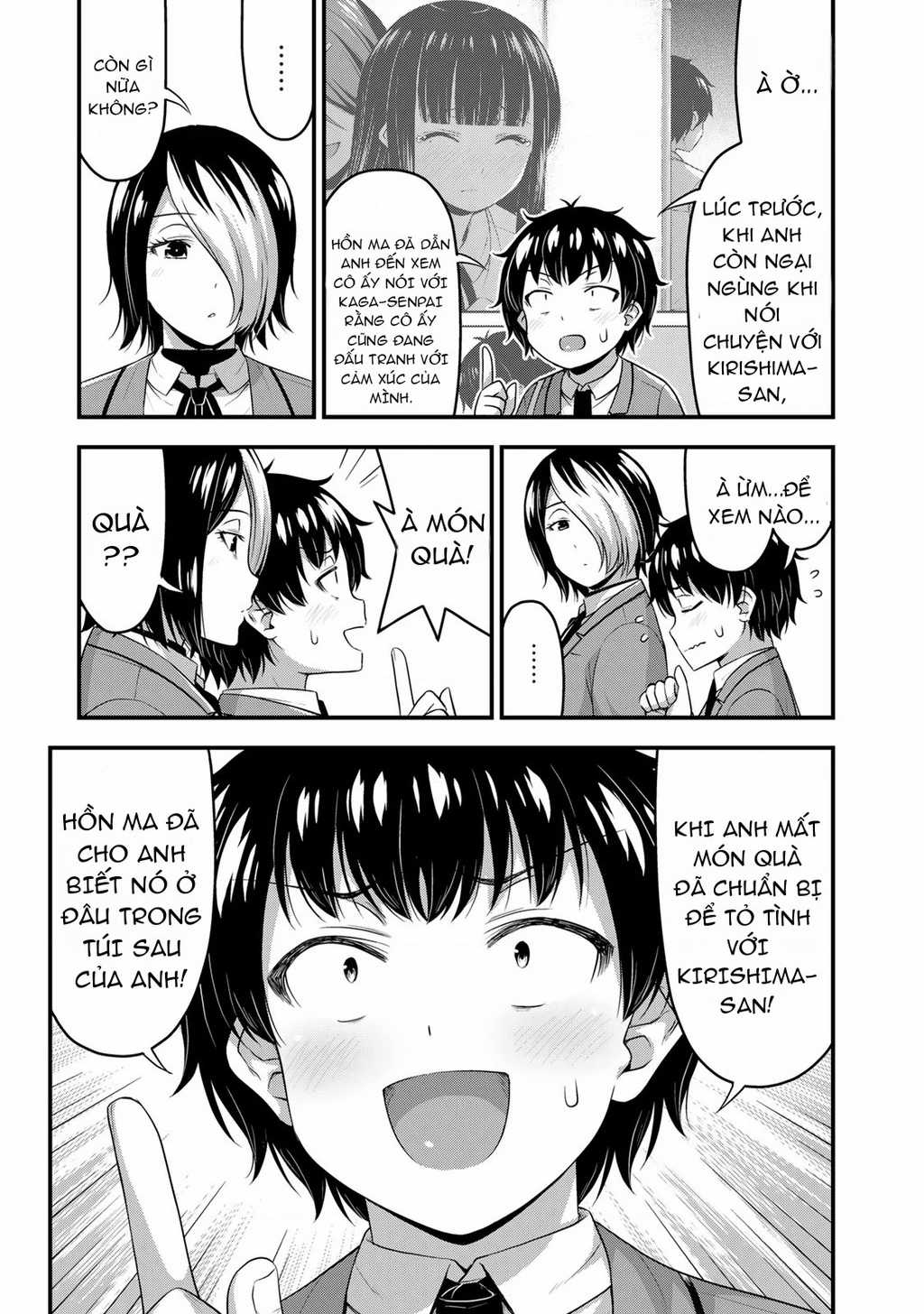 Sore Wa Rei No Shiwaza Desu Chapter 48 trang 13