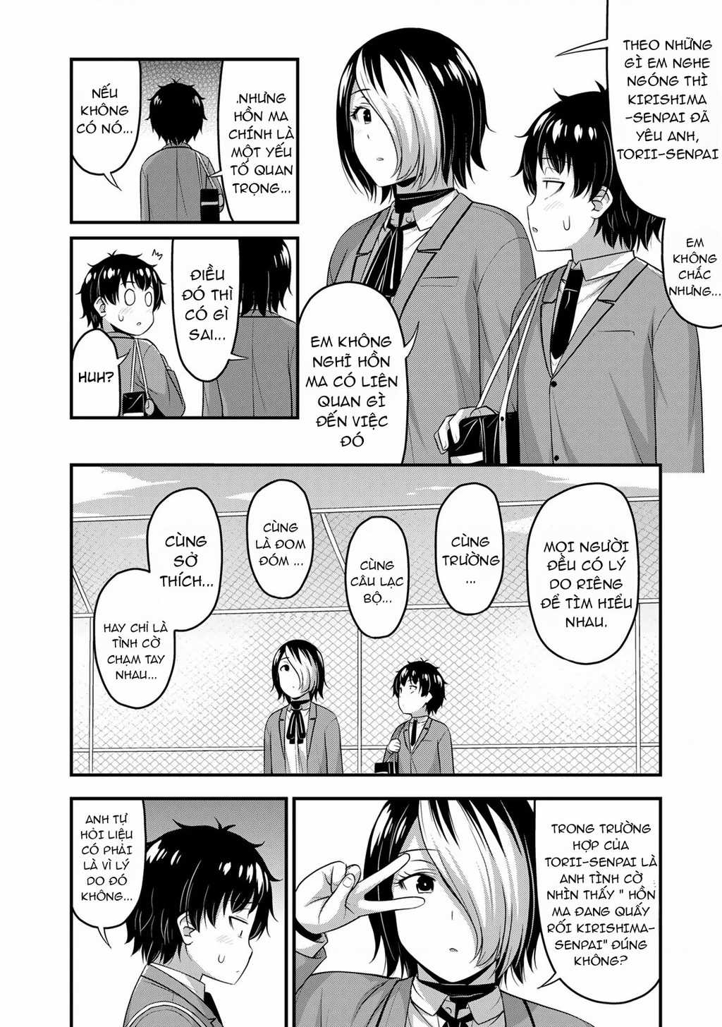 Sore Wa Rei No Shiwaza Desu Chapter 48 trang 16