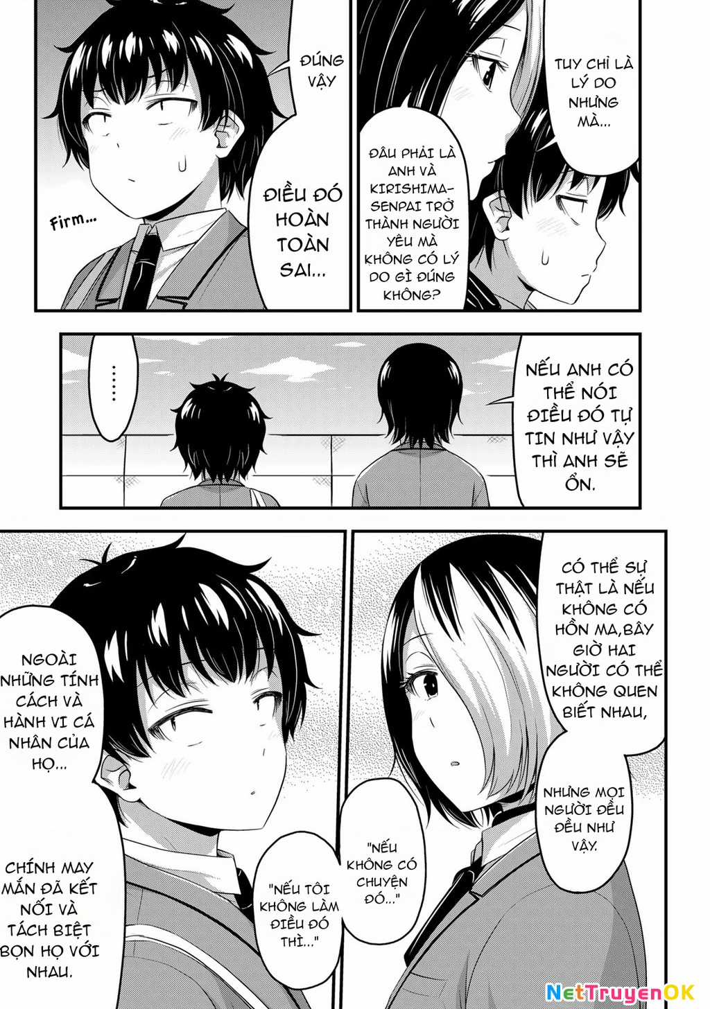 Sore Wa Rei No Shiwaza Desu Chapter 48 trang 17