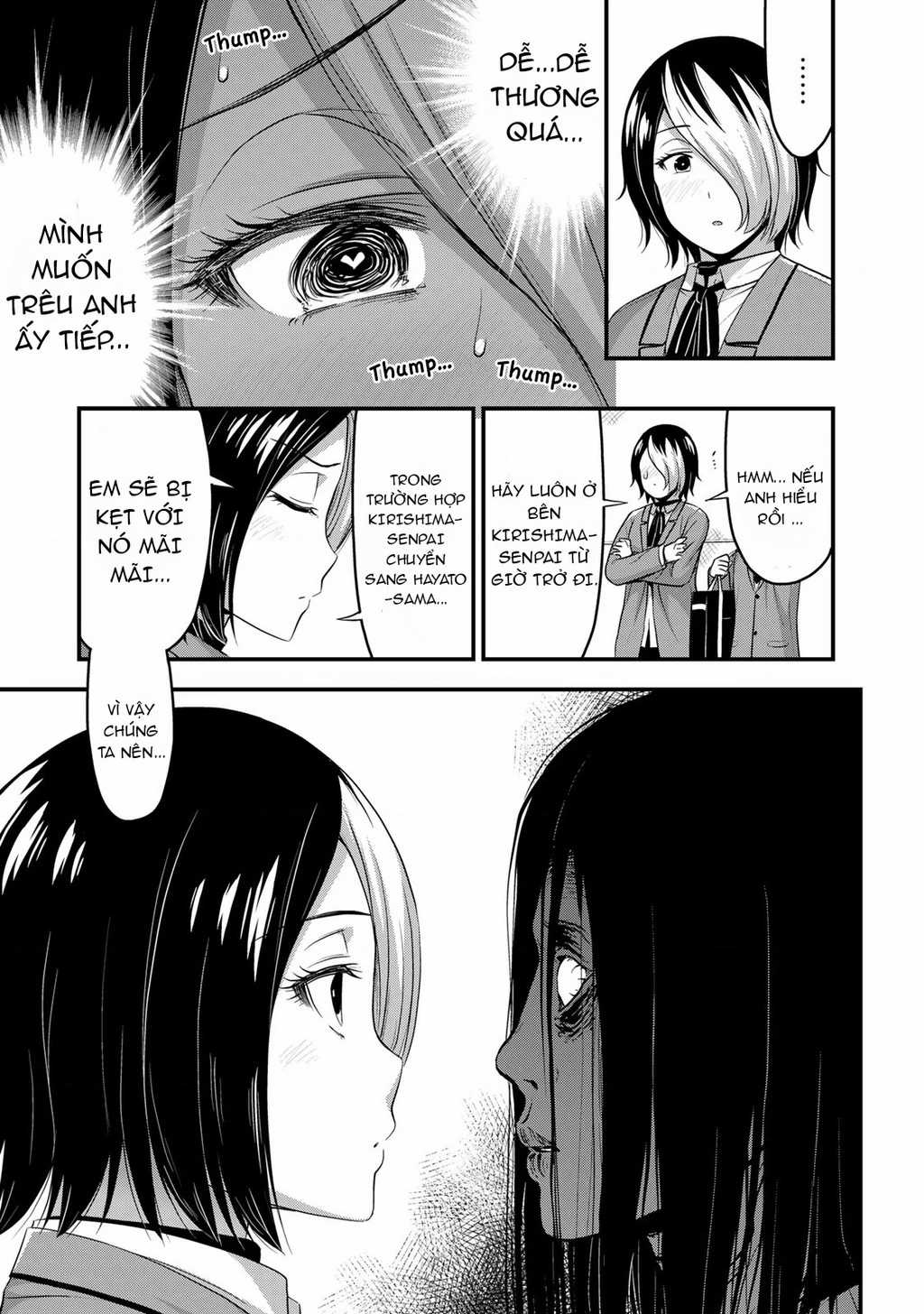 Sore Wa Rei No Shiwaza Desu Chapter 48 trang 19