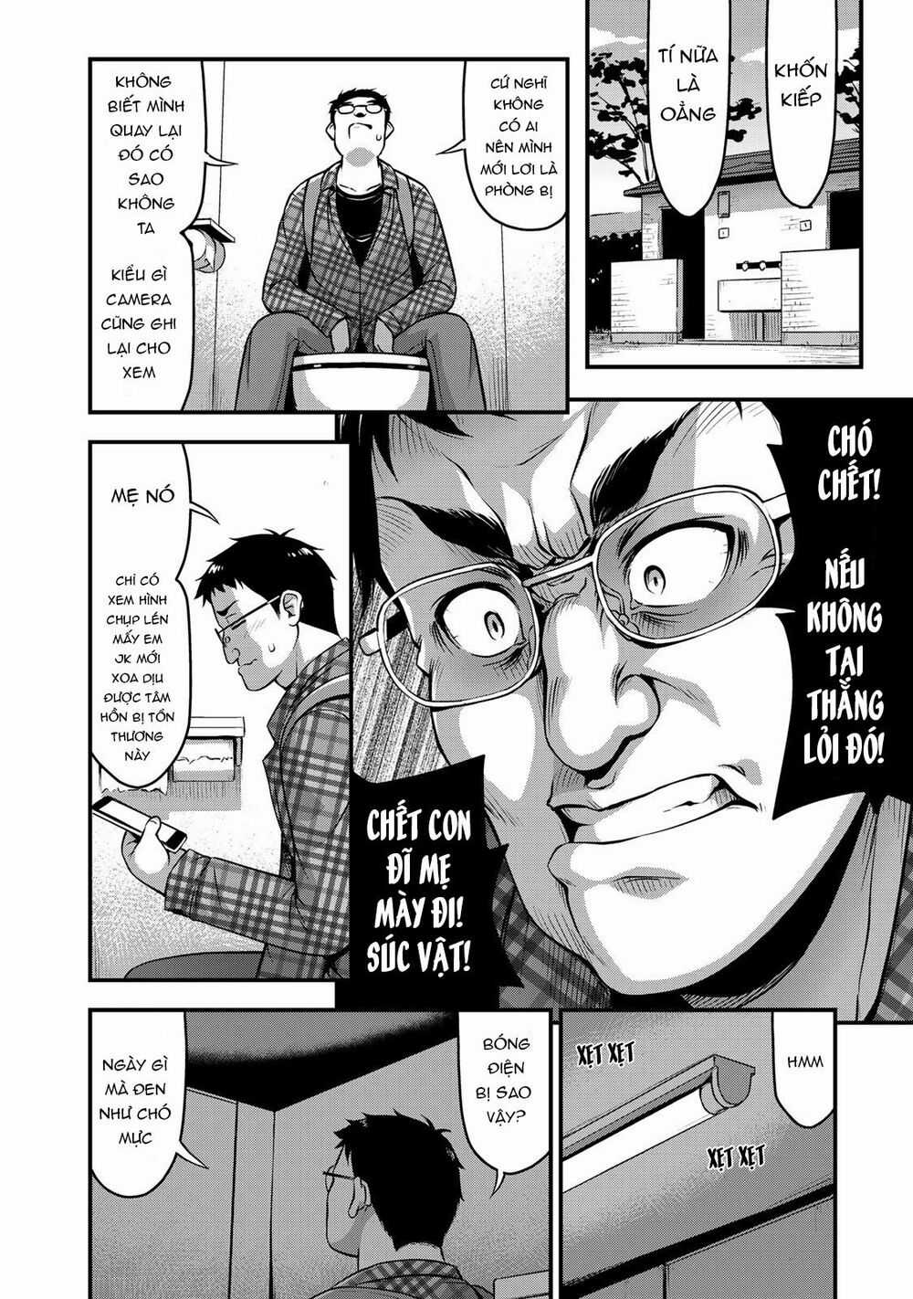 Sore Wa Rei No Shiwaza Desu Chapter 5 trang 10