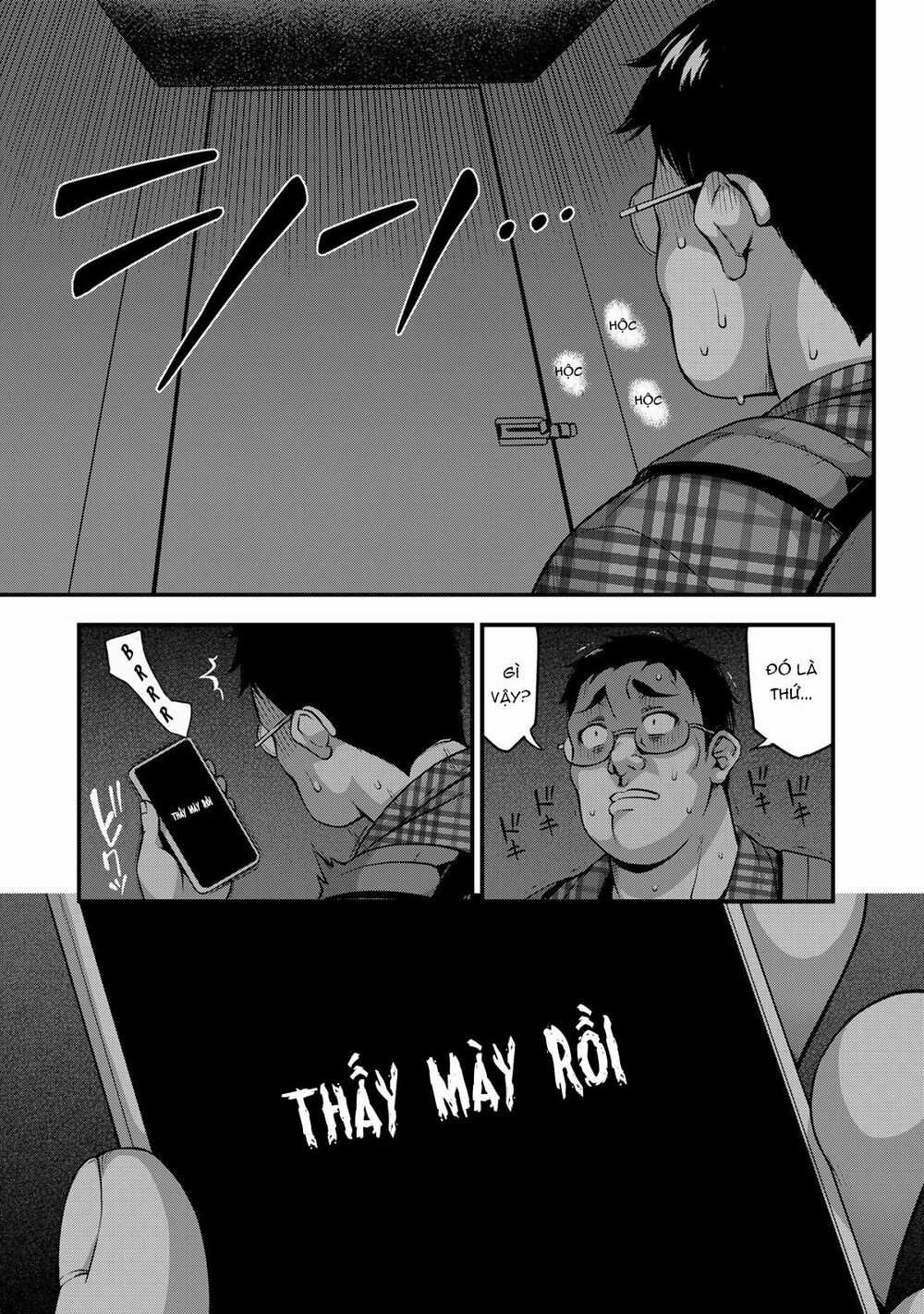 Sore Wa Rei No Shiwaza Desu Chapter 5 trang 13